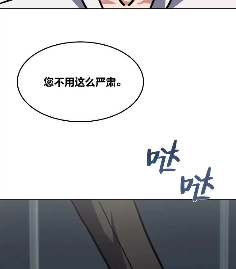 第279页