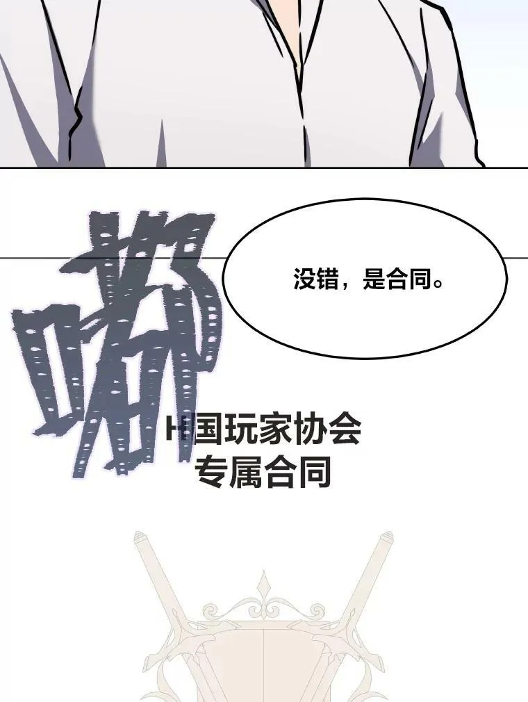 第297页