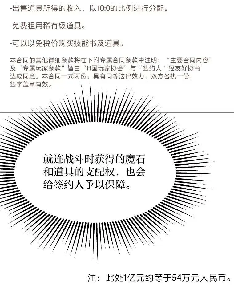第315页