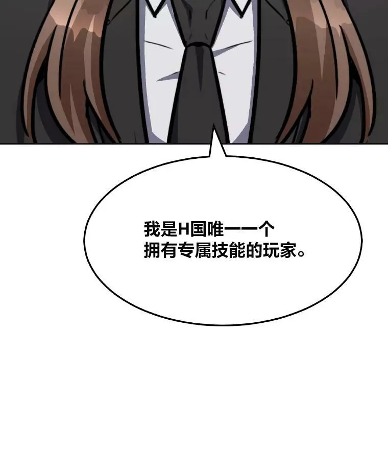 第426页