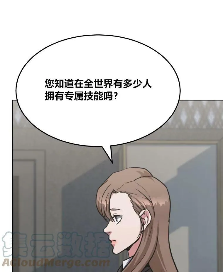 第408页