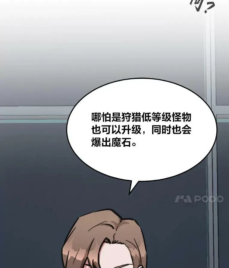 第363页