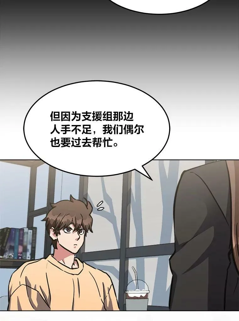 第330页