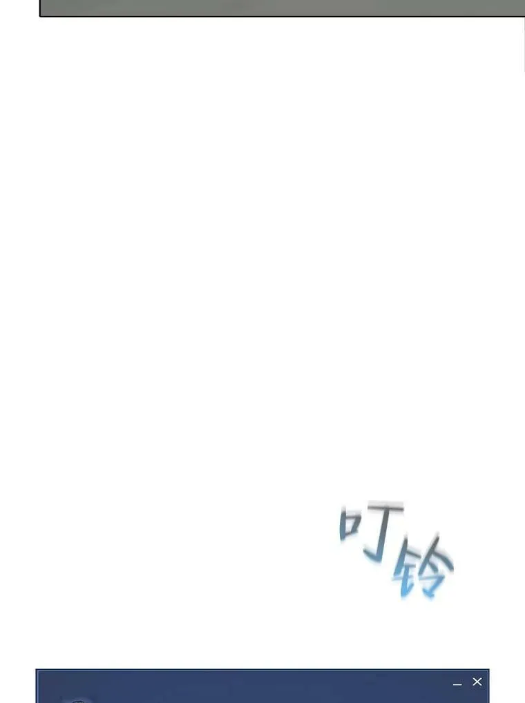 第285页