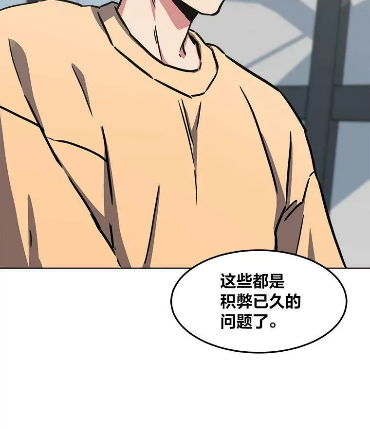 第381页