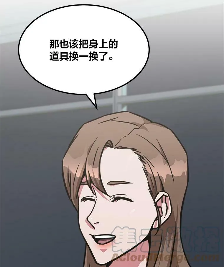 第216页