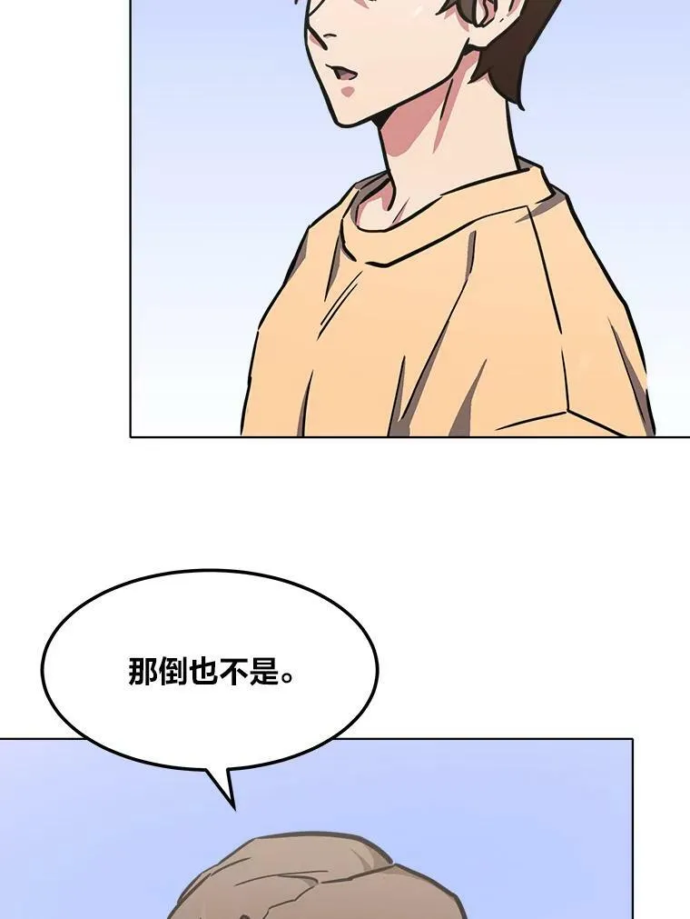 第258页
