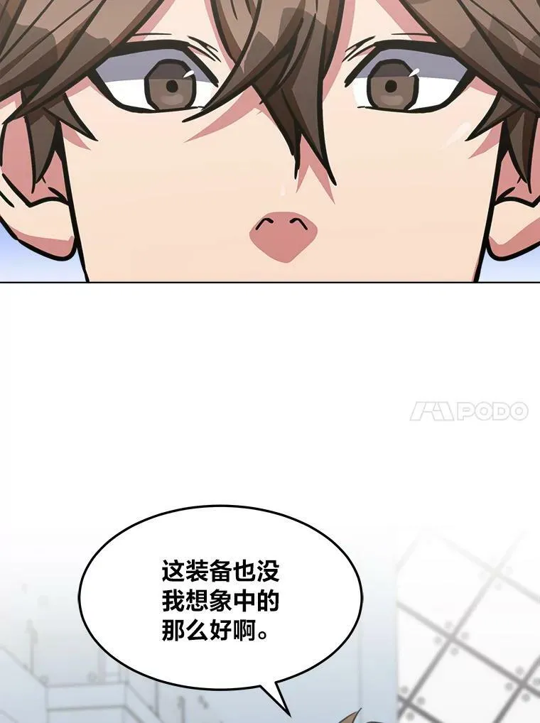 第291页