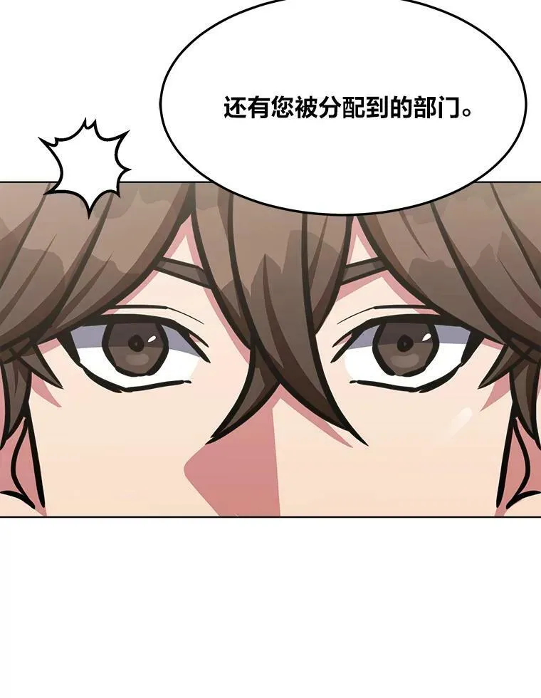 第315页