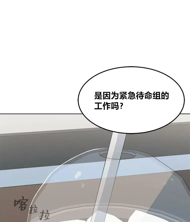 第420页