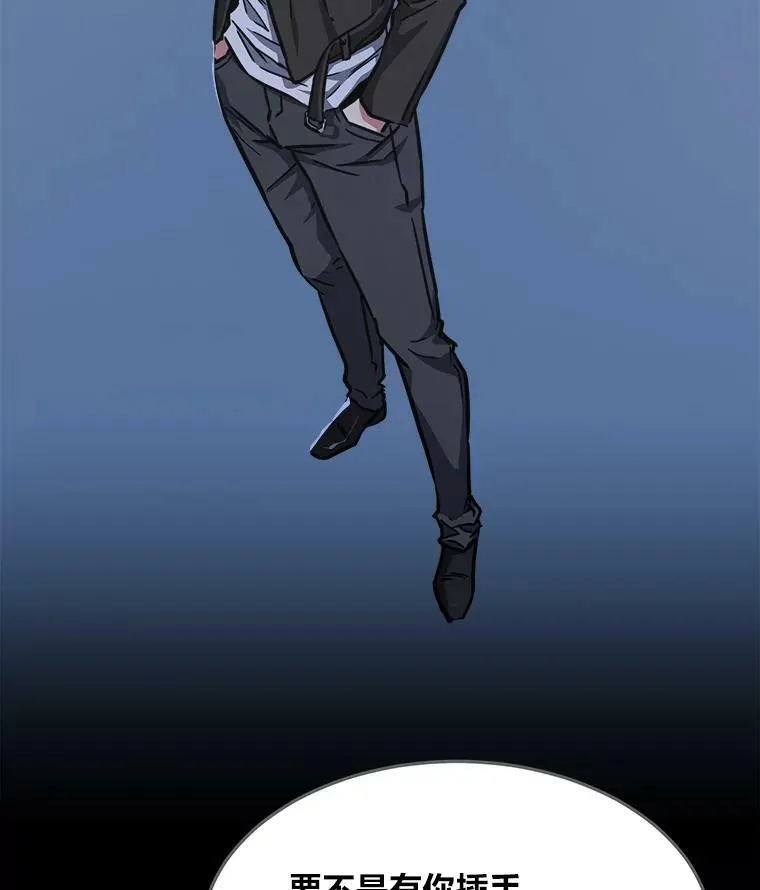 第255页