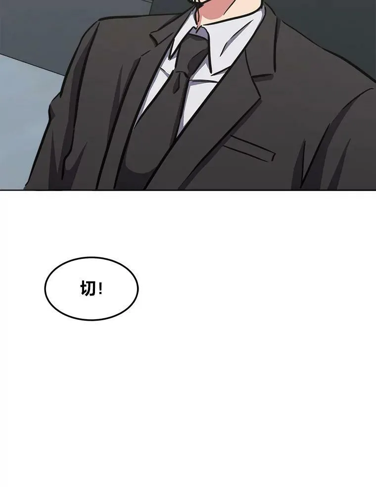 第327页