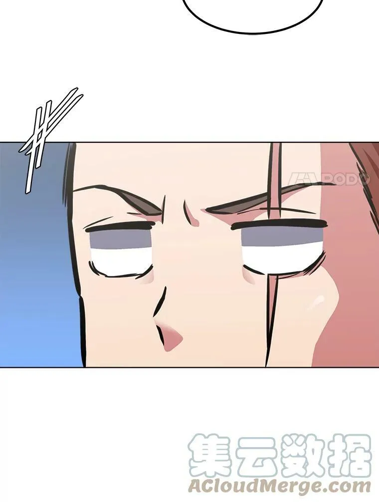 第300页