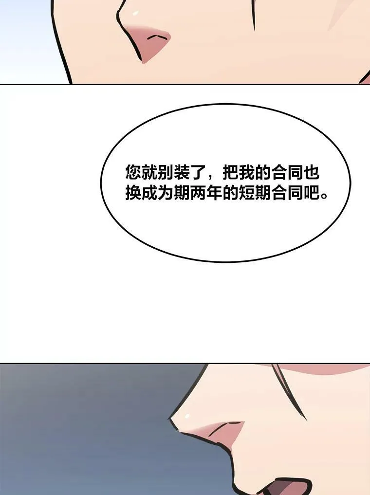 第285页