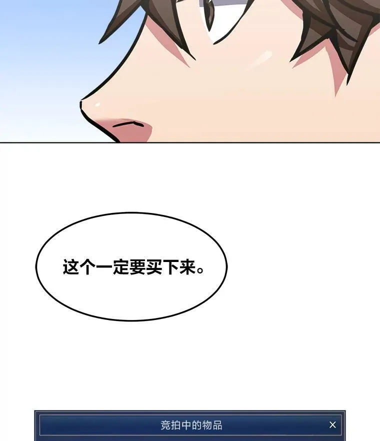 第378页