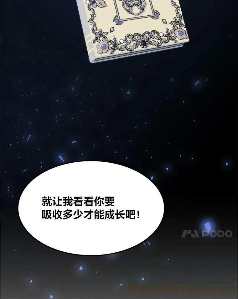 第360页