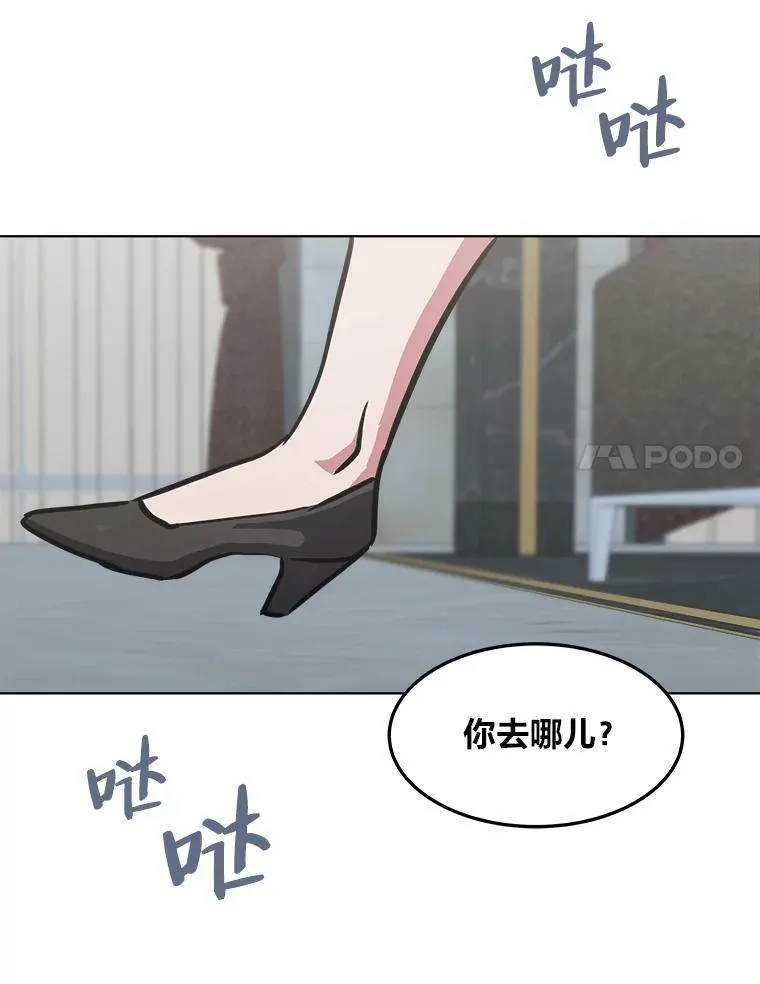 第330页