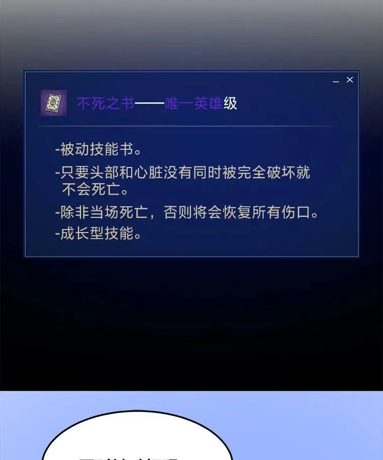 第342页