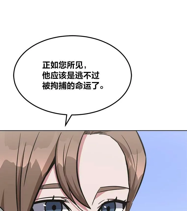 第246页