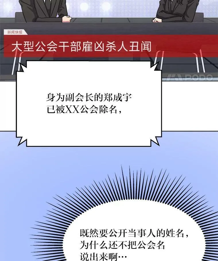 第234页