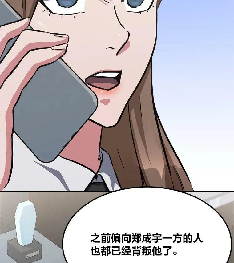 第249页