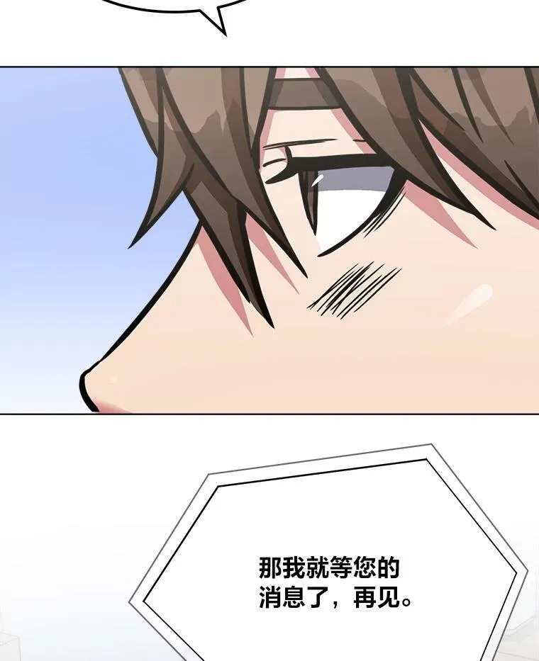 第273页
