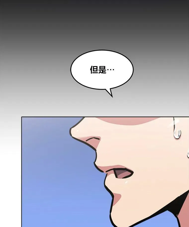 第354页