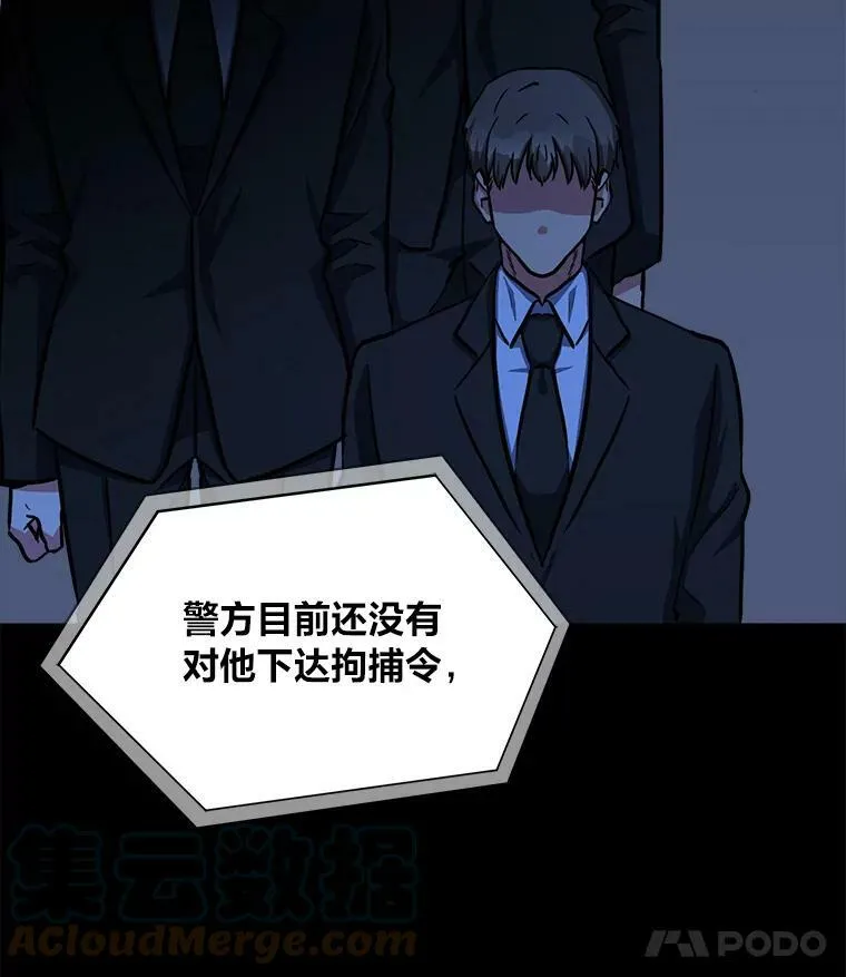 第204页