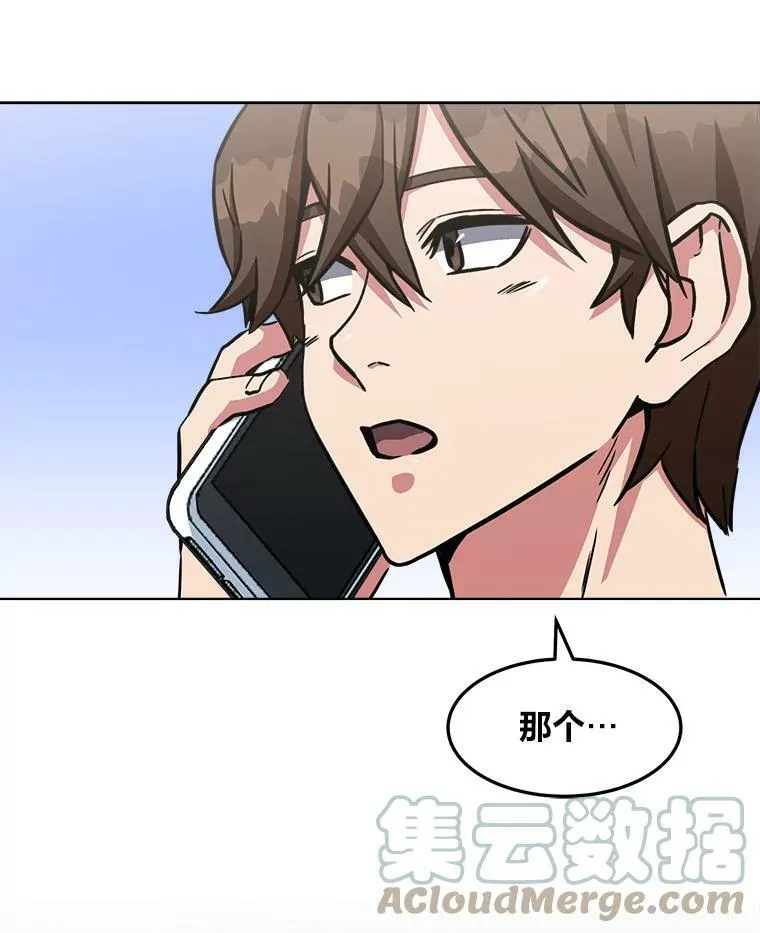 第264页