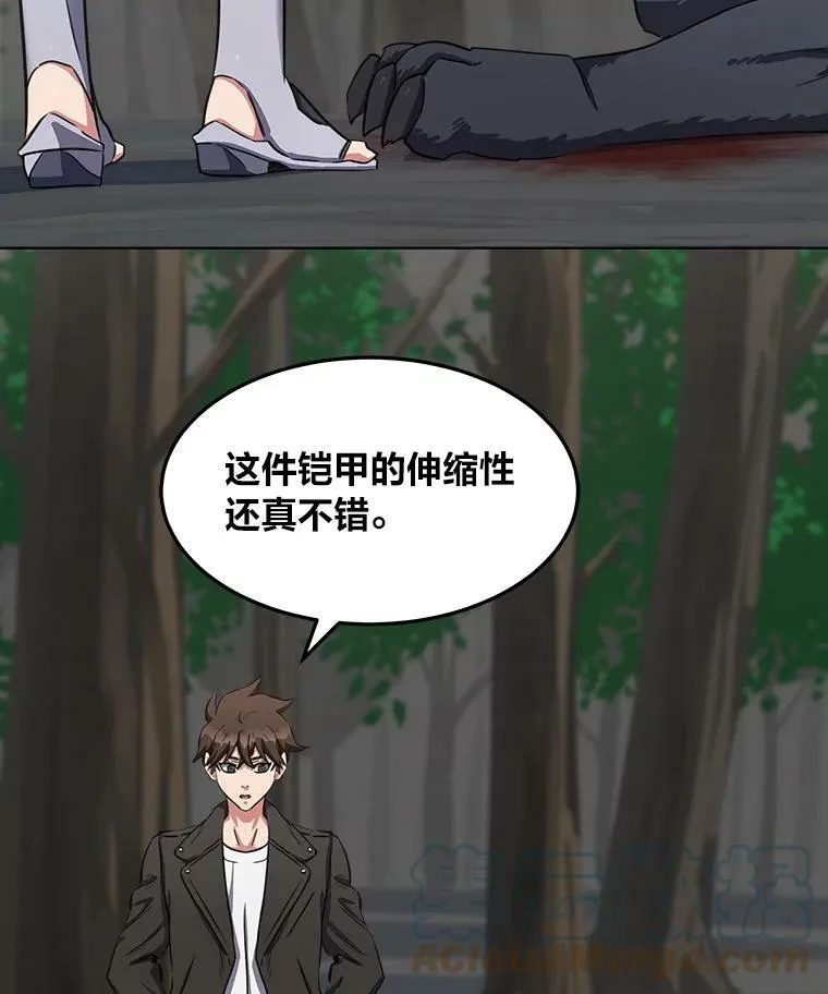 第468页