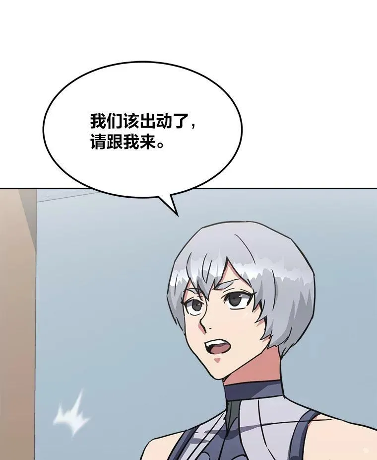 第258页
