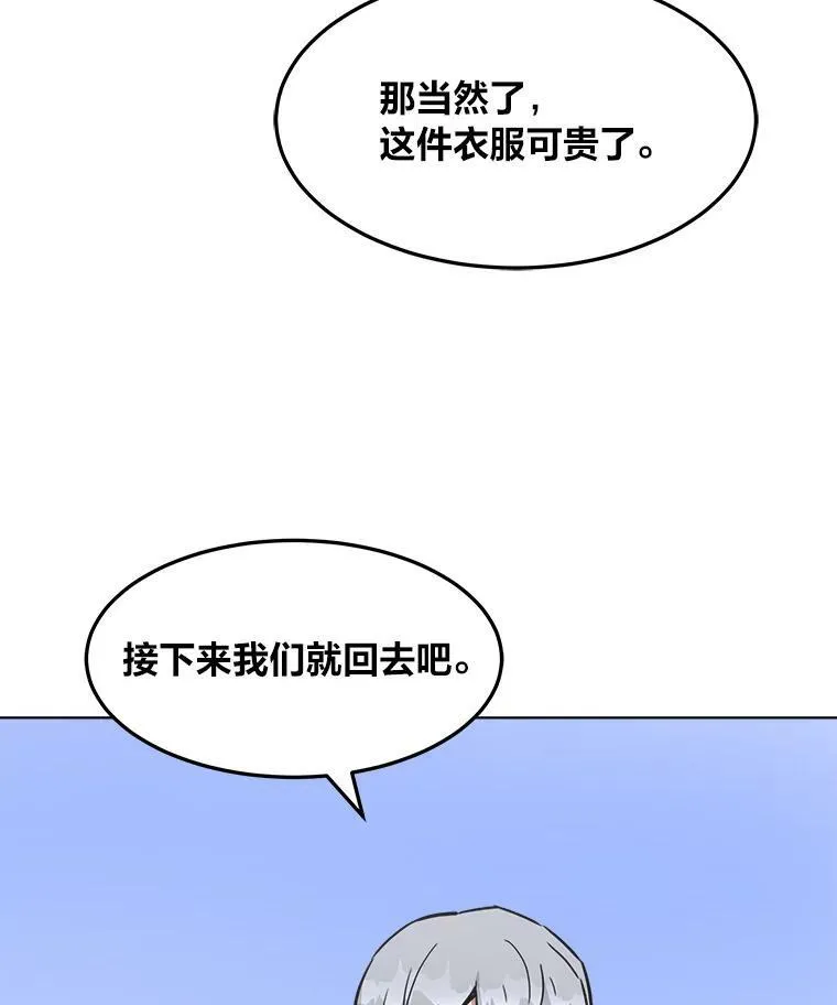 第474页
