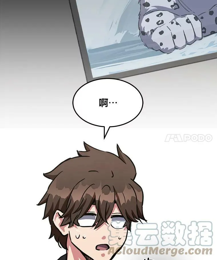 第396页