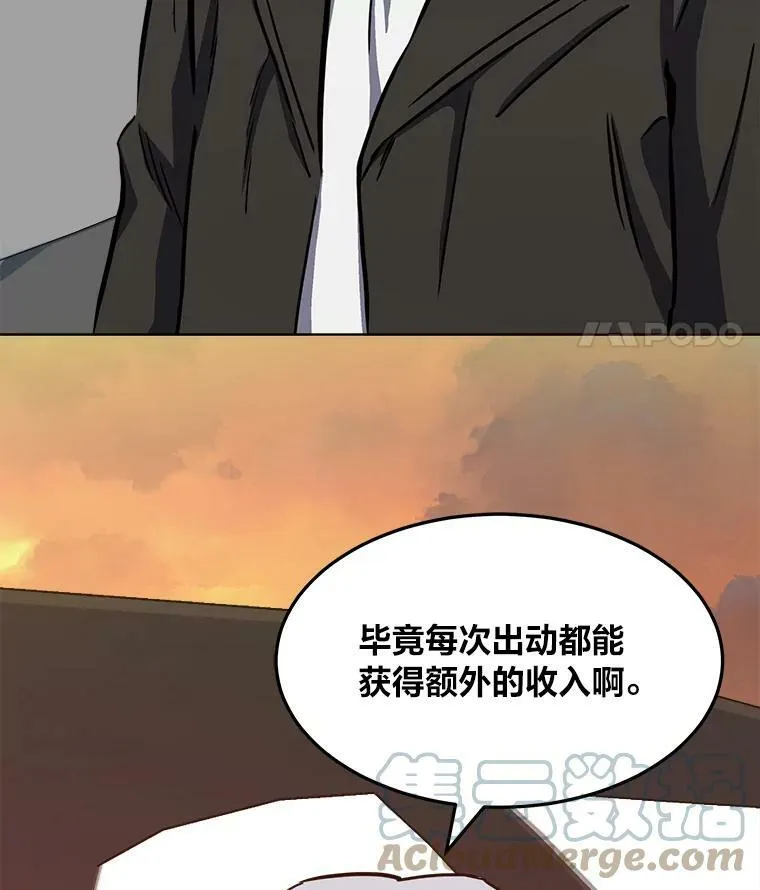 第336页