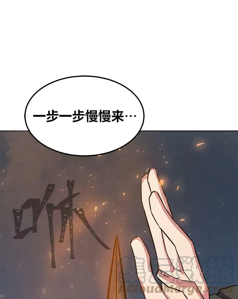 第396页