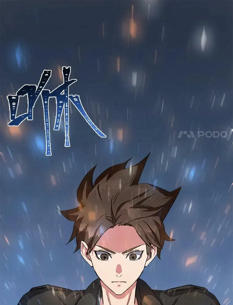 第414页