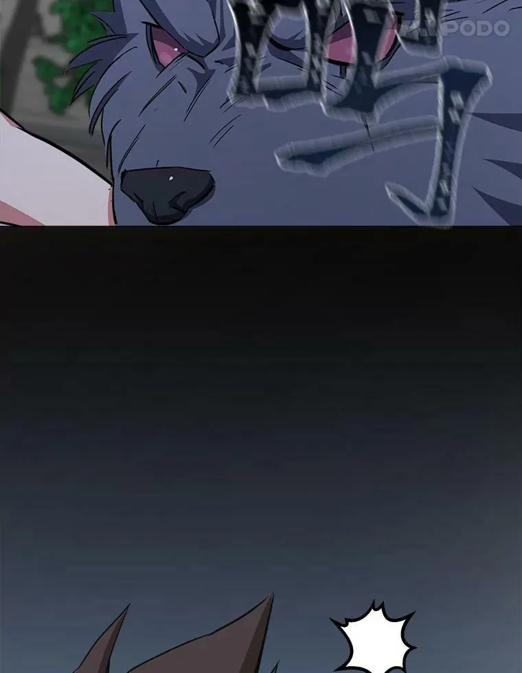 第249页