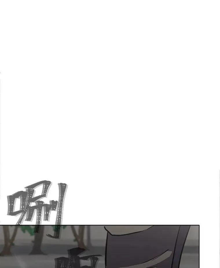 第261页