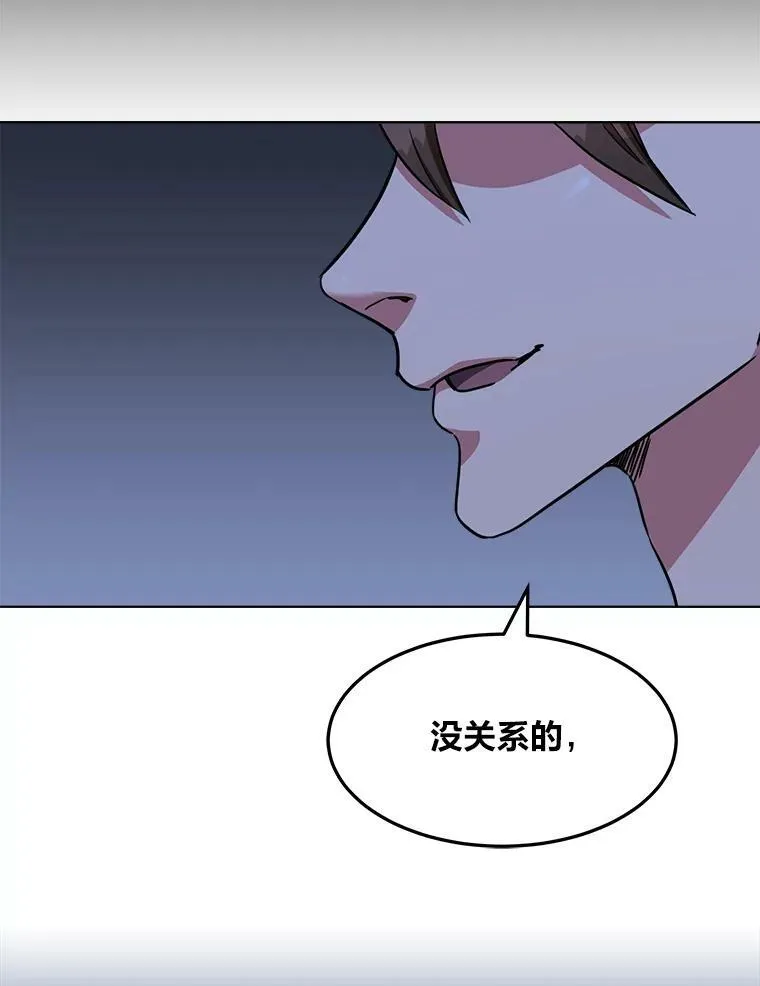 第405页