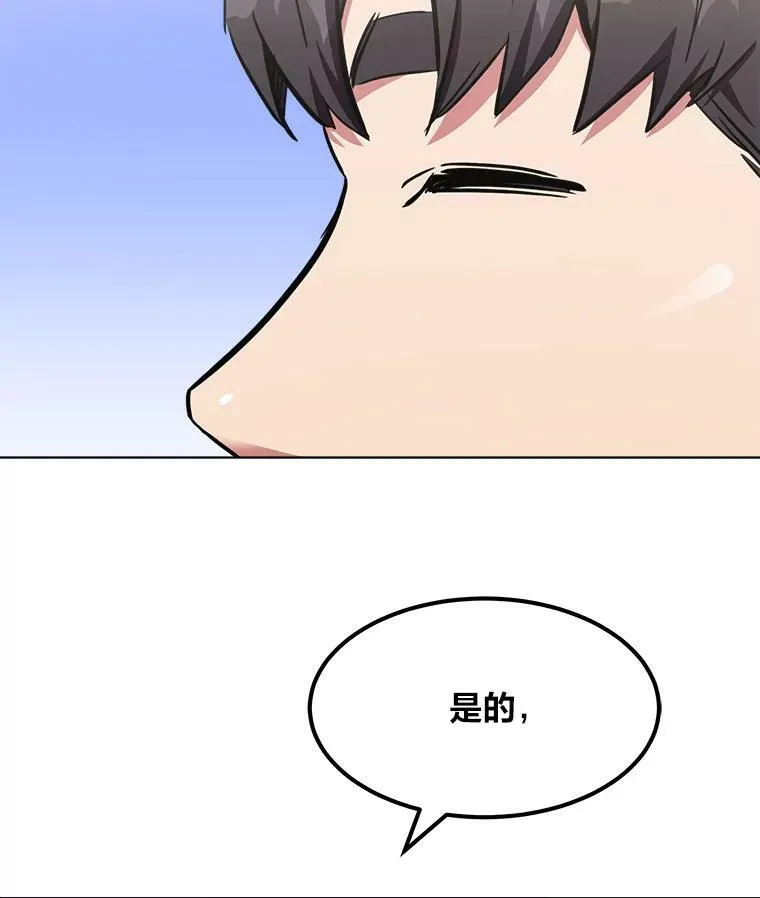 第249页