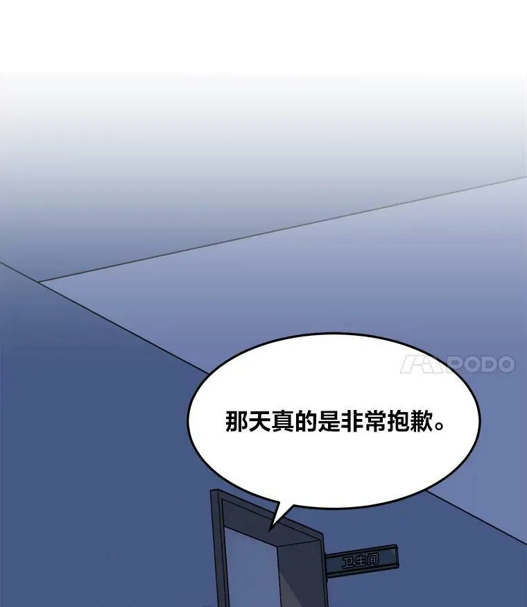 第345页