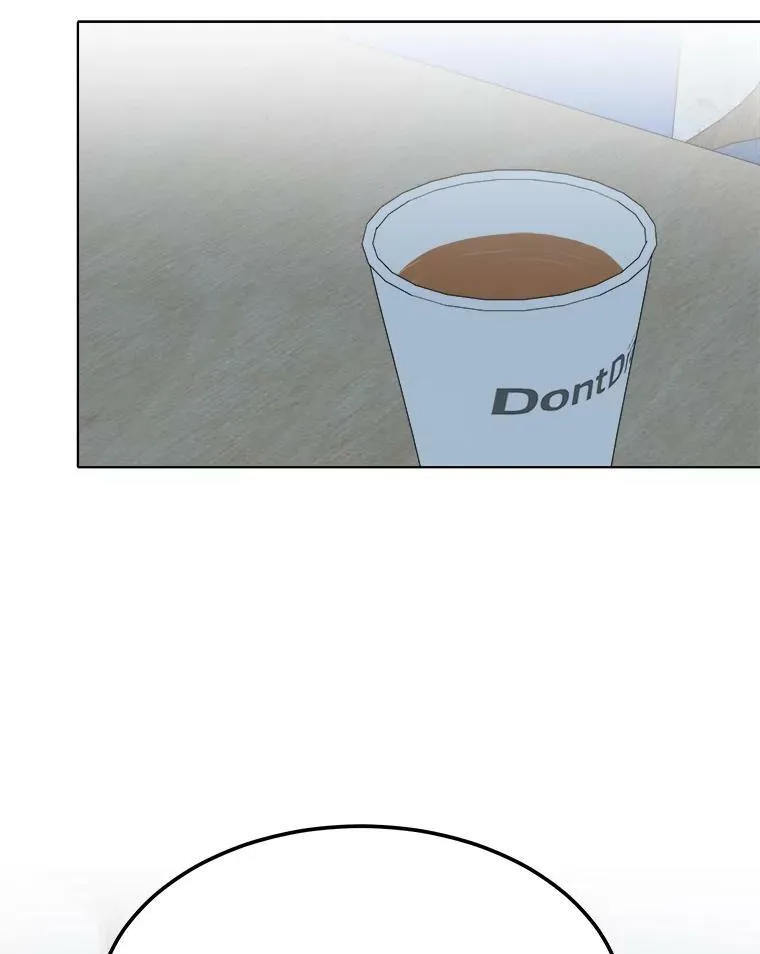 第261页