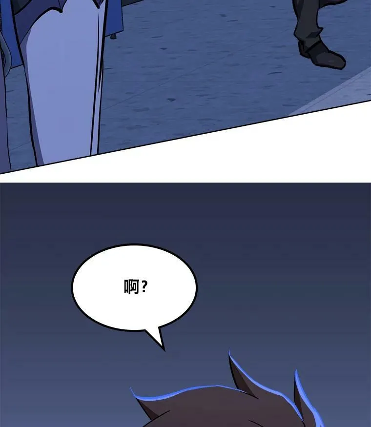 第351页