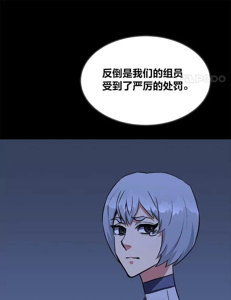 第399页