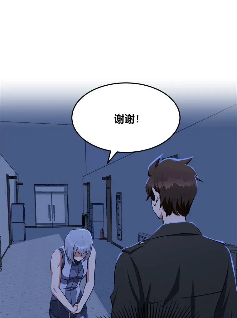 第414页