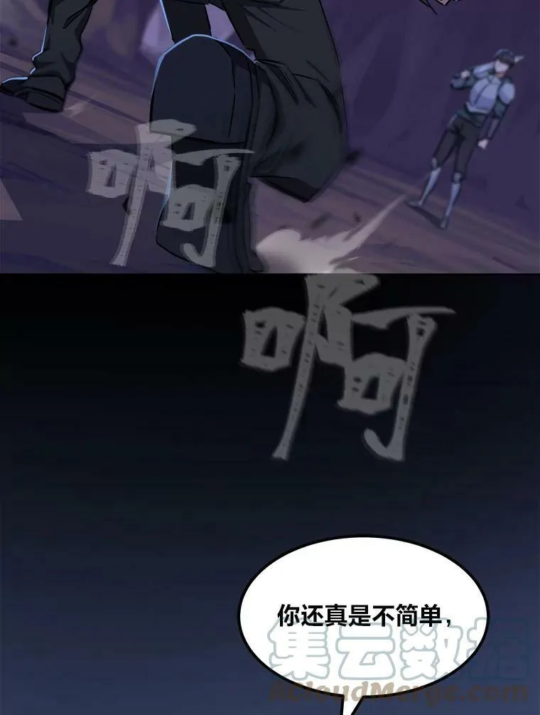 第360页