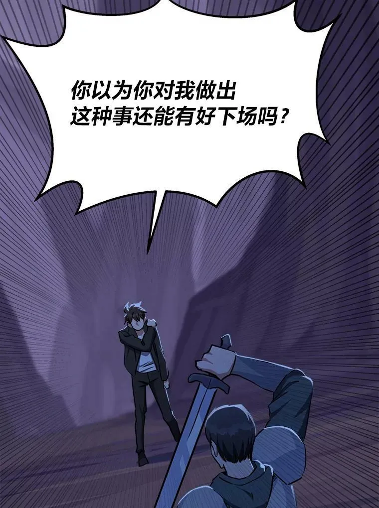 第246页