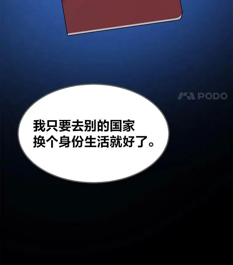 第285页