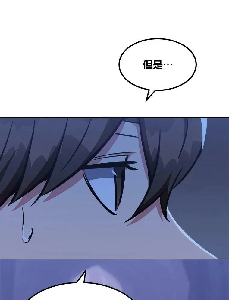 第381页