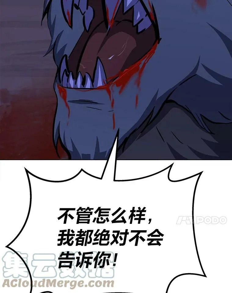 第252页